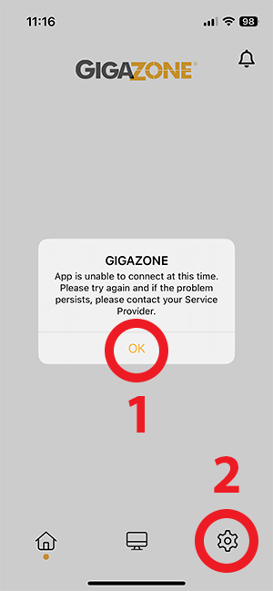 Press OK on the error App is unable to connect at this time. Please try again and if the problem persists, please contact your service provider. Press the settings cog icon in the lower right part of your screen.