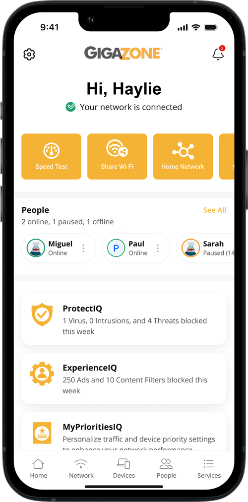 GigaZone App Welcome Screen