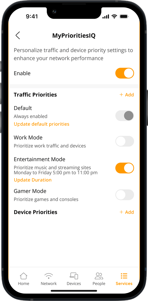 GigaZone App Welcome Screen